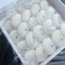 궁잔기지떡부산시청 | [부산떡집/연산동떡집] 부산답례품 추천 : 궁잔기지떡 부산시청점 포장 후기