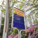 그린1공인중개사사무소 이미지