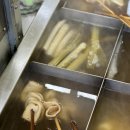 손가네떡볶이 - 양산시 삼호로 193 | 손가네떡볶이