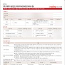 유콩하우스 이미지