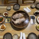 한마리통큰오리 이미지