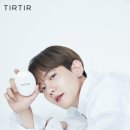 마이글로우박스 이미지