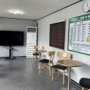 예일주유소 이미지