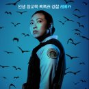 영화문구슈퍼 이미지