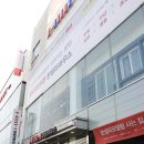 한샘리하우스울산대형