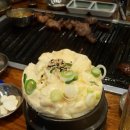 드럼통생고기 이미지