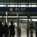 (주)넥스투어 네이버블로그