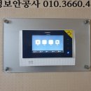홈피아인테리어