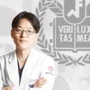 강동오아로피부과의원 이미지