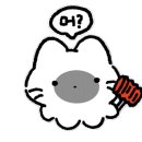 교촌식당 이미지