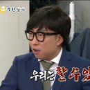 조선생 헬스·PT 이미지