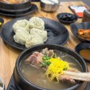 마산 신포동 맛집 - 갈비탕이 맛있는 한양 면옥 내돈내산후기