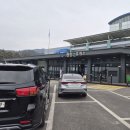 바다부채길2 이미지