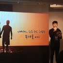 공감PC 이미지