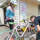 탄천 자전거 정비소 이미지