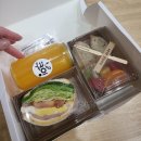 청라맛집 쿠잉 청라 단체도시락 주문배달 케이터링박스 소풍도시락