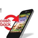 남대문쇼핑 이미지