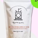 땡큐로스터스 - 광주시 상태길 52 | 땡큐로스터스