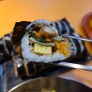 김밥천국시청 이미지