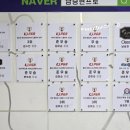 비앤지투어