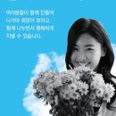 착한제품협동조합 - 14489 | 착한제품협동조합