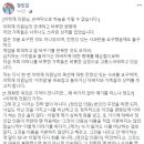정인갑 이미지