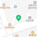 지에스25 달동전원점 네이버블로그