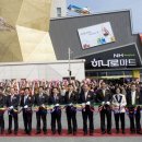 영광농협주유소 이미지