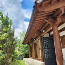헌릉로571길 | [서울 강남] 세곡동 한옥카페! &lt;H.ORM&gt;!♡ 내돈내산 후기!