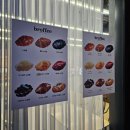 경주 소금빵의 다양한 변화를 맛볼 수 있는 성건동 카페 브로피 방문후기