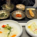 서울세검정초등학교 | 송도갈비 자하문점, 단체모임/기념일/회식하기 좋은 평창동 프리미엄 한정식 맛집 내돈내산 솔직후기