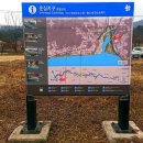 운심지구 화장실 이미지