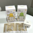 유비팜 | 내돈내산 유비맘 한정판 빨대컵 봄날의햇살 네이버라이브이벤트