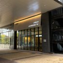 상가세탁 | [천안아산역 듀클래스 상가] &#39;어반런드렛&#39; 24시 무인 세탁 카페 (바닐라크림라떼 후기)