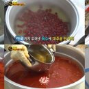 면목동-051 이미지