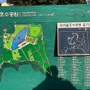 신월동080 이미지