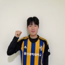 울산과학대학교 이미지