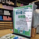 G1092 이미지