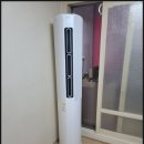 부평에어컨청소 동네아저씨크린 후기 삼성 무풍 슬림 스탠드 완전 분해 청소 대만족