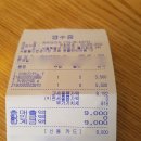벤치앤라커 네이버블로그