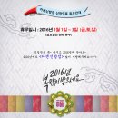 카젠신방점 이미지