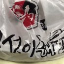 지성이해물찜 송현점 이미지