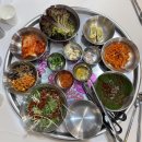 [수원] 광교호수공원 삼겹살 맛집 &lt; 일로집&gt; 재상이삼겹 냉삼 후기