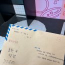 라인댄스(강좌번호 : 16) | LH행복주택 16형(청년) 선정후기