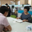 남원고용복지플러스센터 이미지