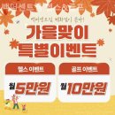 백퍼센트 이미지
