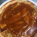 빨봉분식(율하점) 이미지