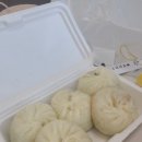 집나간 만두 이미지