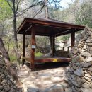 탑골약수터 이미지