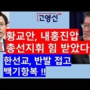 수정-40 이미지